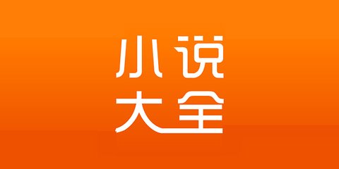 菲律宾团签价格 团签需要提供哪些材料